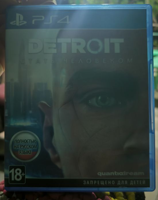 Диск для игр PS4