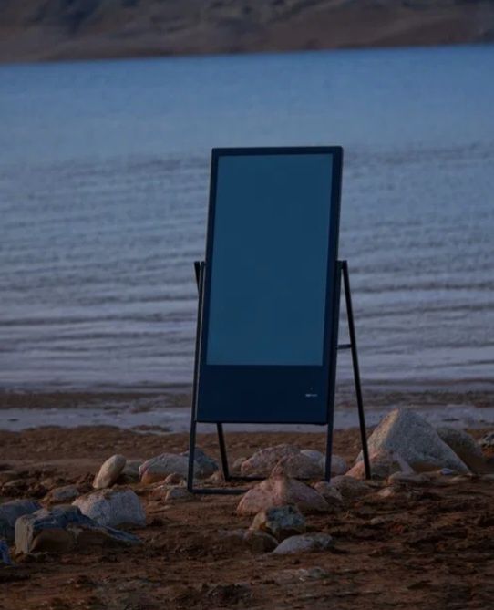 ADS Panel reklama uchun