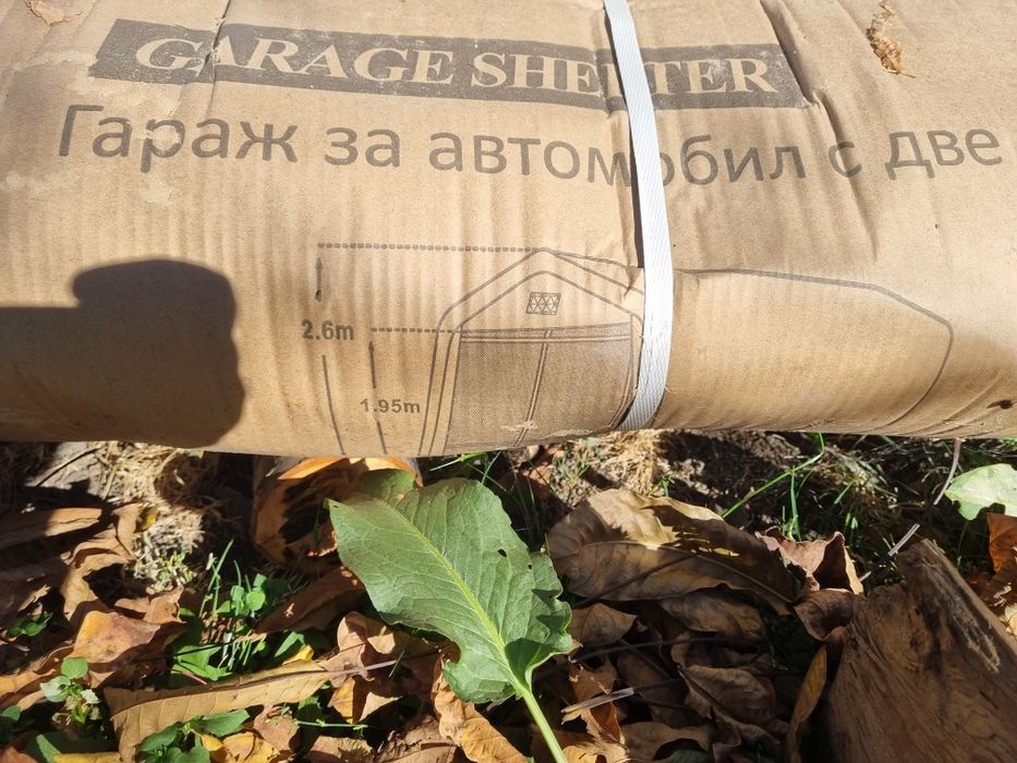 Продава се Гараж / Паркомясто в София, м-т Детски град - 18 кв.м за 23 €/кв.м - Снимка #6