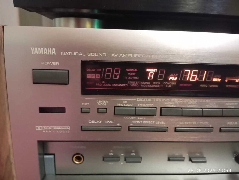 усилитель Модель: Yamaha AVX 1050