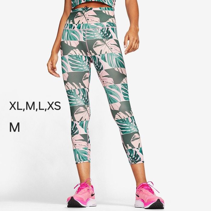 Различни видове дрехи Nike