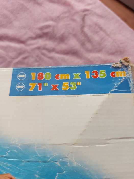 Надуваемо кресло