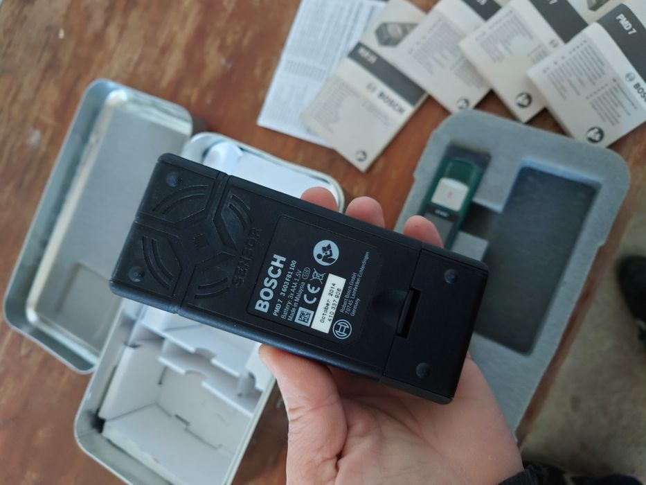 Bosch Quigo 3 in 1 (Professional) лазерен нивелир