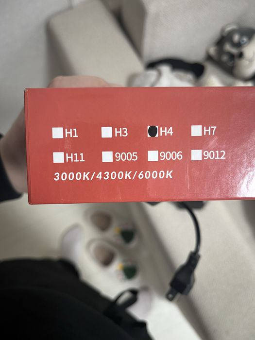 Лампы трехцветка