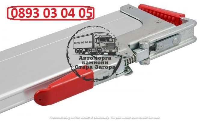 Алуминиеви дъски 3.21 см нови