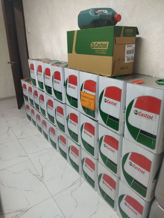 Компрессорное масло Castrol Aircol (18L) CM 46