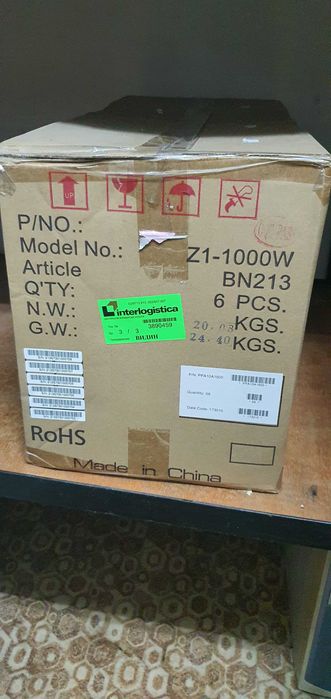 Чисто ново захранване be quiet! Power Zone Z1-1000W BN213 - 24 месеца гаранция, 4 бр.