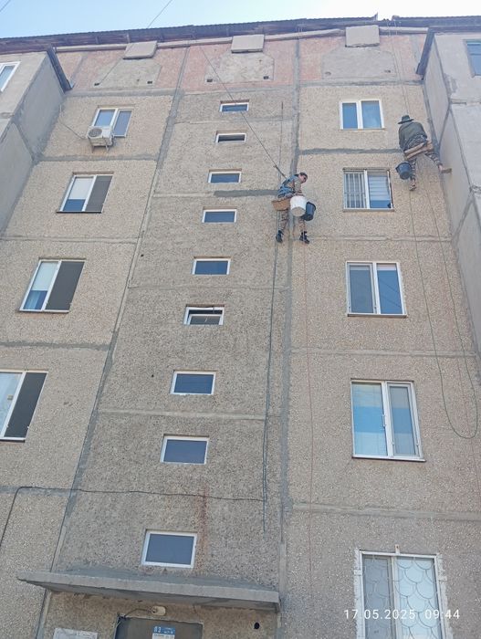 Фасадные работы краска