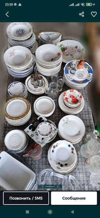 Посуда Отдам даром хорошего качества
