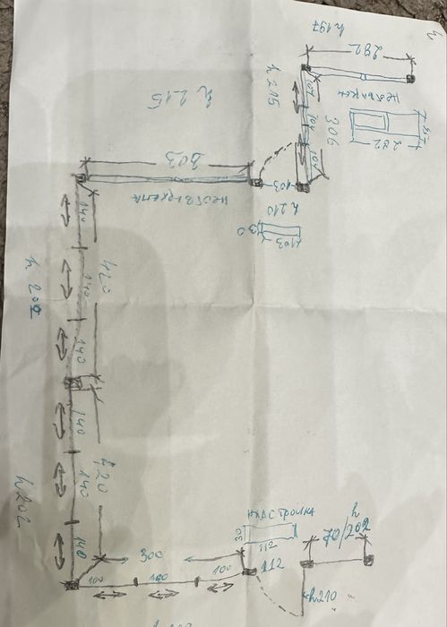 Дървен навес с плъзгаща немска дограма
