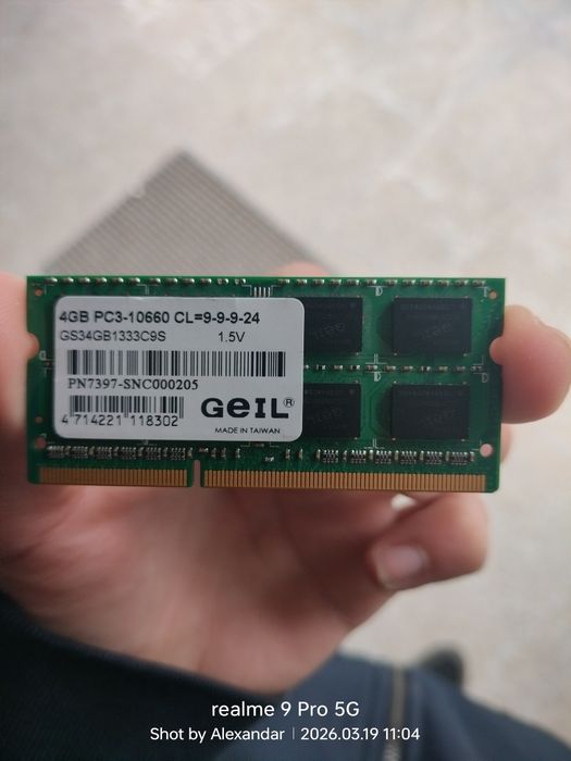Geil Ddr3 4gb ram pamet za laptop 1.5v 1333 MHz