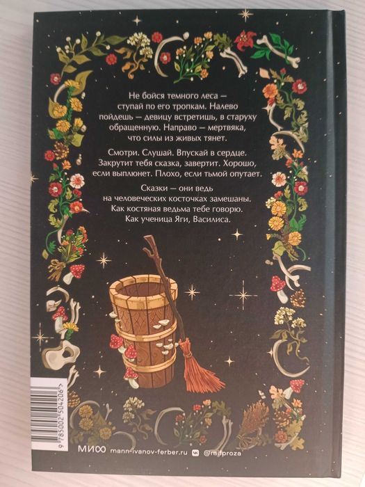 Продам разные книги