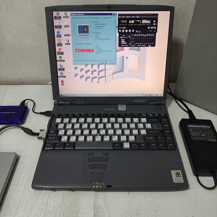 Ноутбук Ретро Toshiba