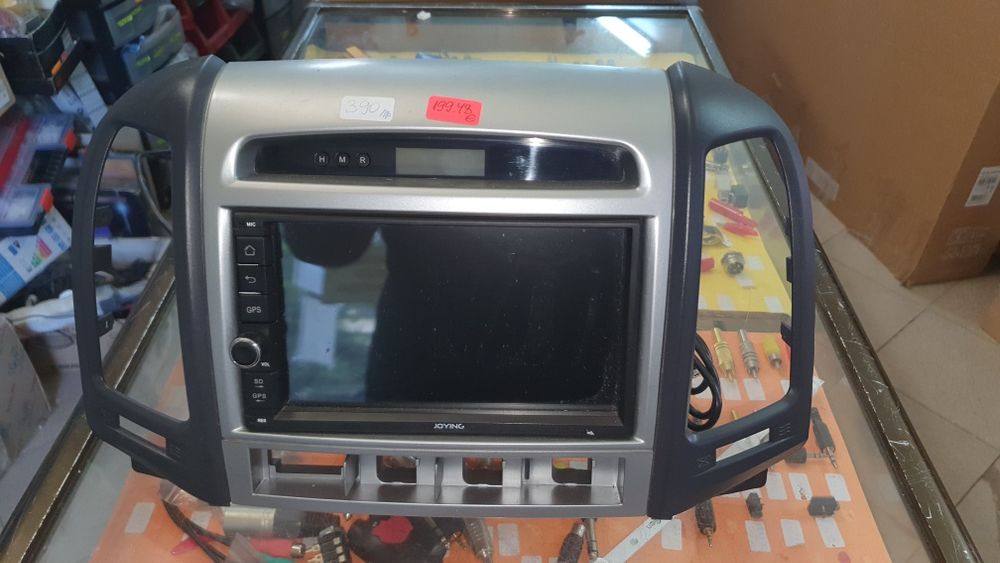 Мултимедия висок клас