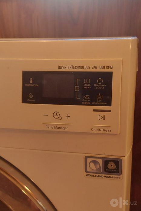 Продаю стиральную машину Electrolux.