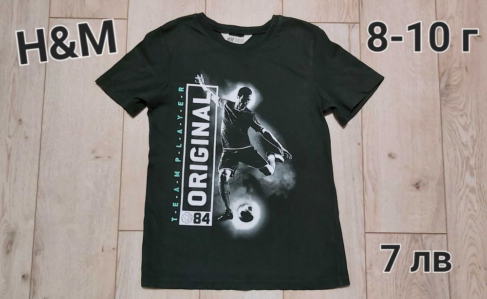 H&M Детски тениски 6-8 г,8-10 г,10-12 г