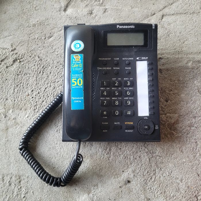 Панасоник телефон