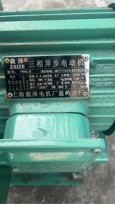 Вытяжка Дымосос Пылесос улитка