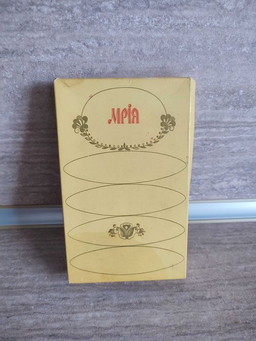 Винтидж парфюмен комплект