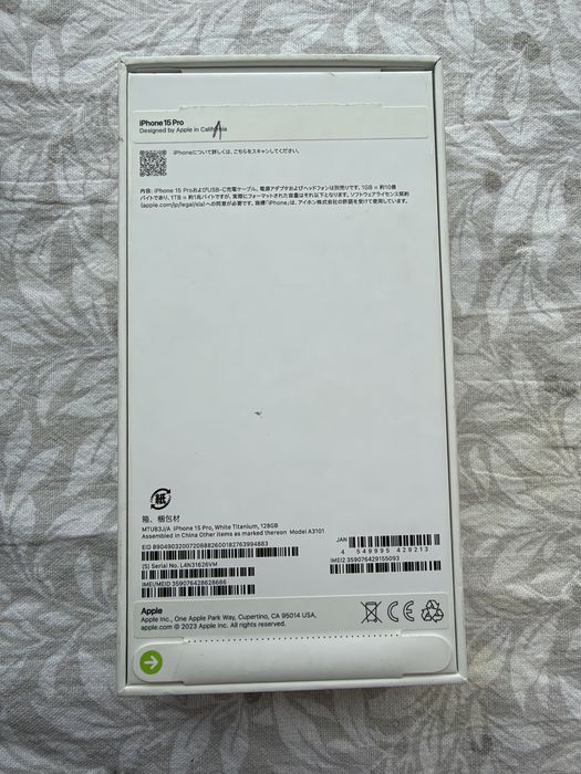 Iphone 15 Pro, 128 gb