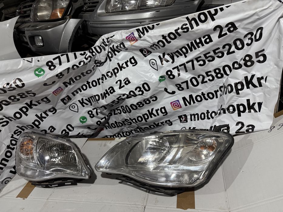 Фары санг енг актион