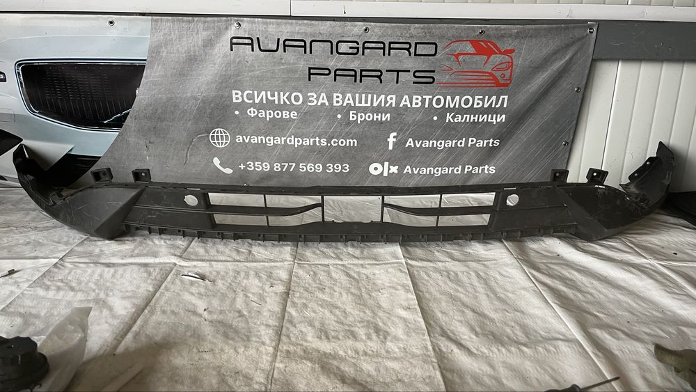 Добавка за предна броня Ford Kuga 2020-