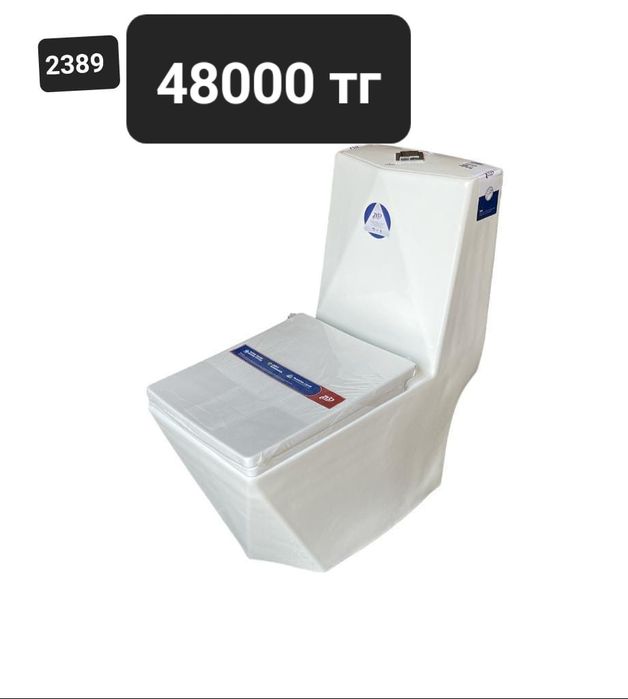 Унитазы Моноблок