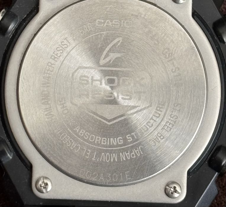 Часы Casio G-SHOCK GST-110