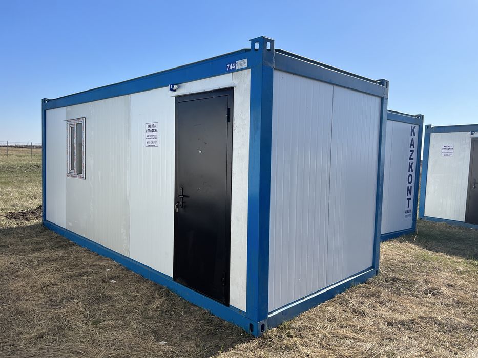 Жилые вагончики, контейнера жилые