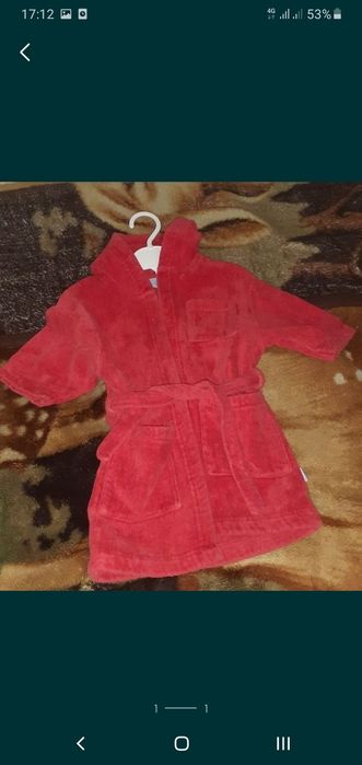 Халатик                      .