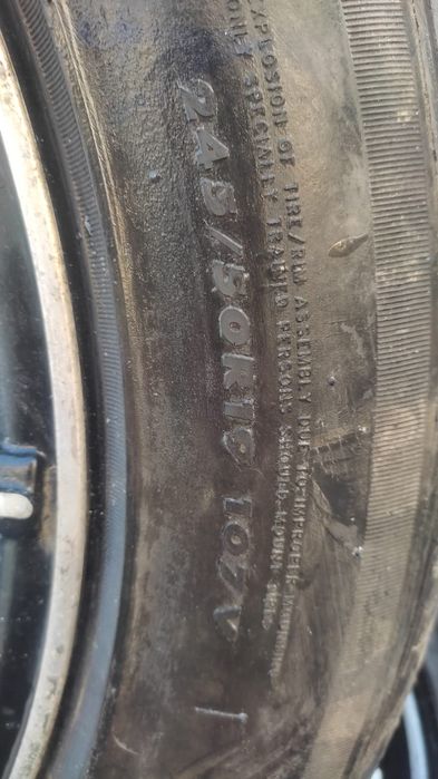 Диско Балонымен комплект