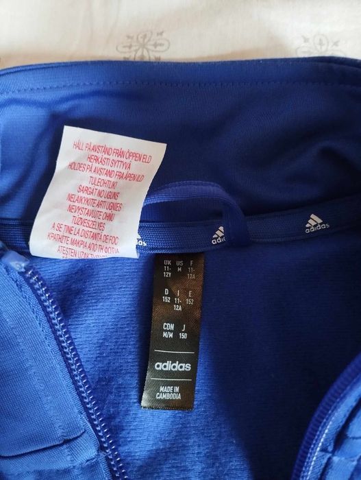 Екип на ЛЕВСКИ- 11/12 години ОРИГИНАЛЕН