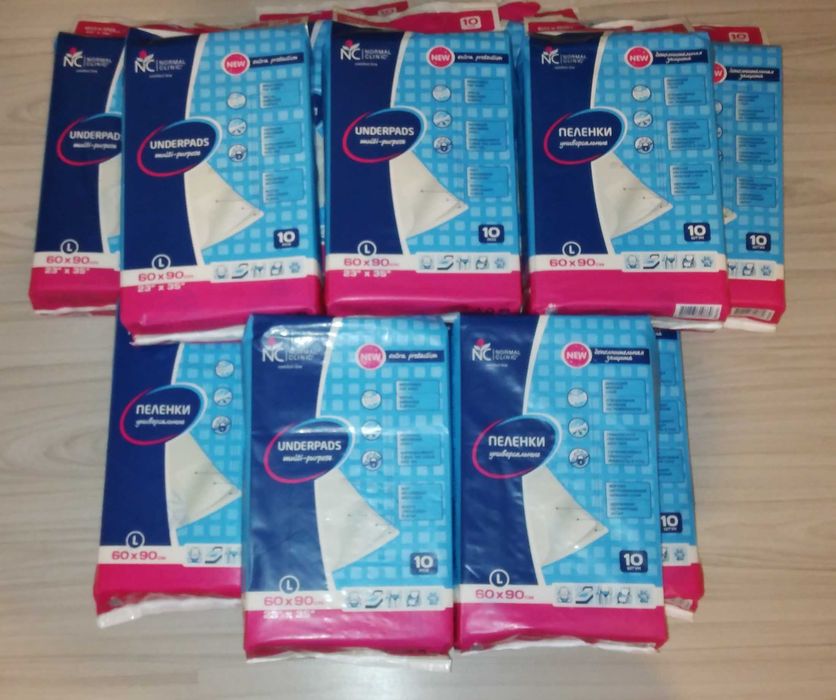 Пелени абсорбиращи