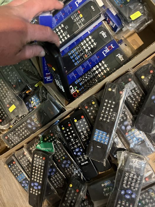 75 броя чисто нови дистанционни