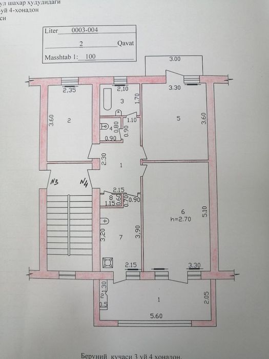 Квартира 3 комнатная в городе Янгиюль 3 xonali kvartira Yangiyolda
