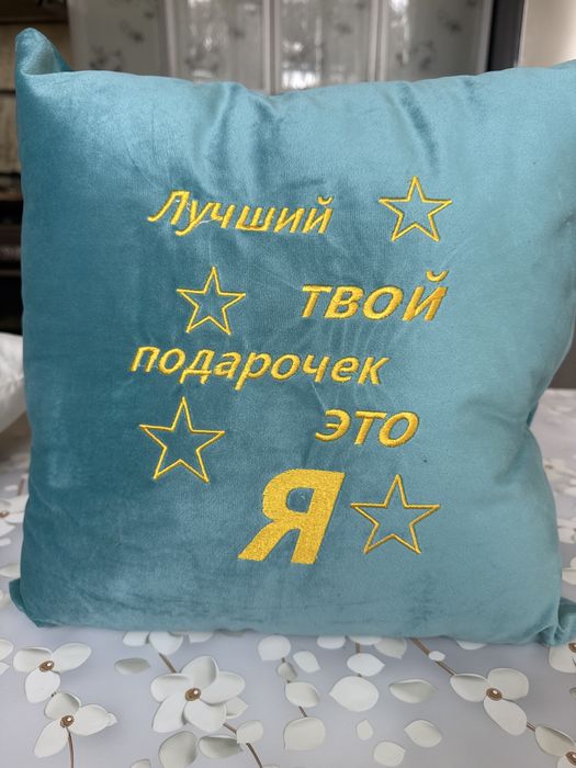 Декоративные подушки