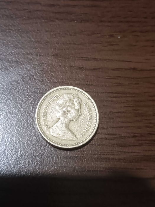 Рядко срещана монета