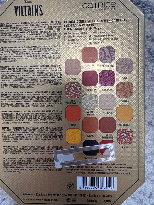Eyeshadow palette catrice queen of hearty