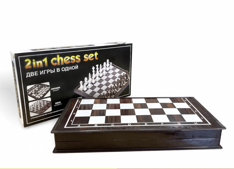 Shaxmat,Shashka/шахматы, шашки