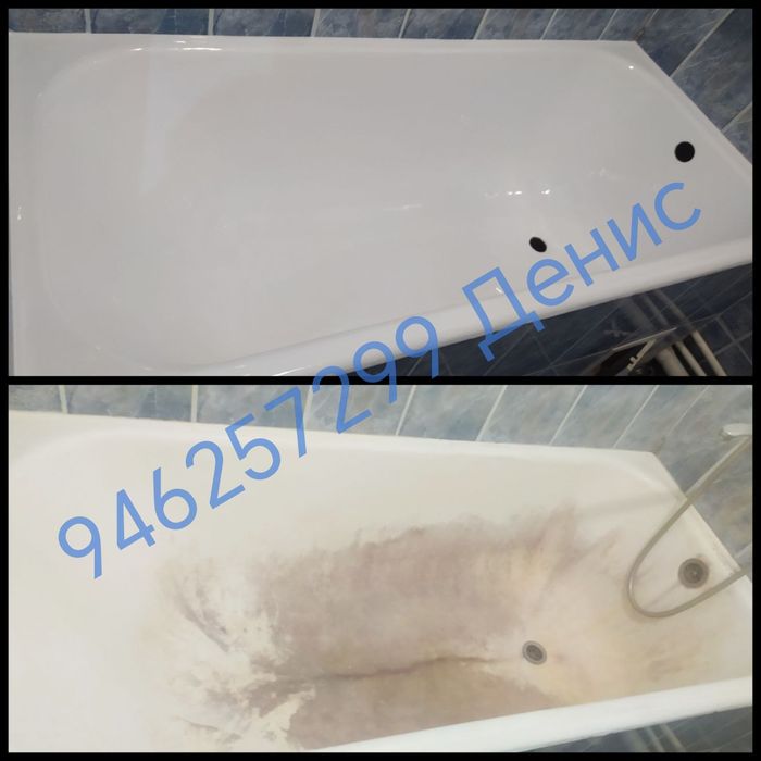 Эмалировка ванн. Реставрация ванн.