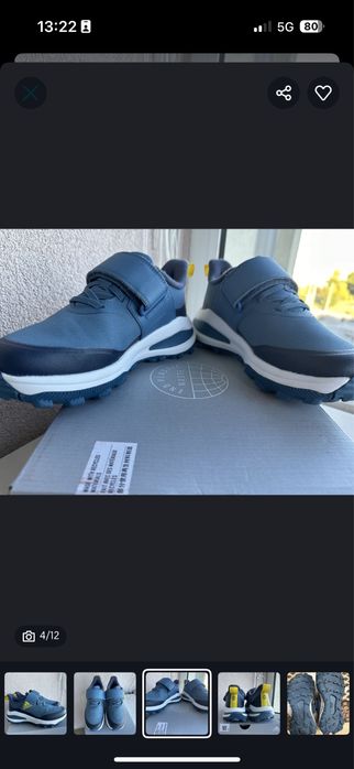 Нови детски маратонки adidas fortarun  и Jack Wolfskin номер 34 и 35