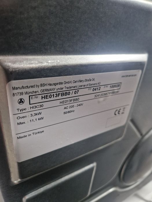 Фурна с котнони Siemens A+ Black