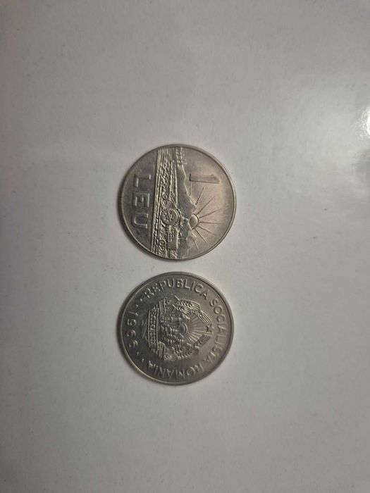 монета 1 лея (1 lei) 1966 година