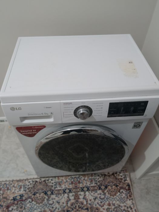 Стиральная машинка автомат