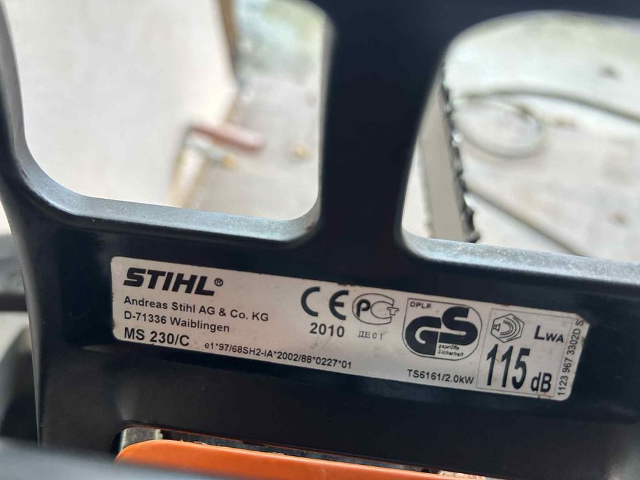 Бензинова резачка щил мс 230 stihl