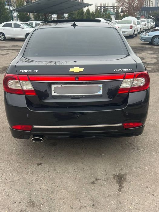 Zor holatdagi Epica sotiladi