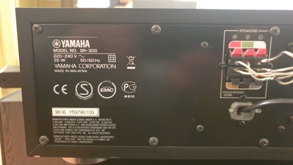 Soundbar Yamaha SR300