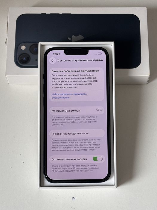Iphone 13 256gb
