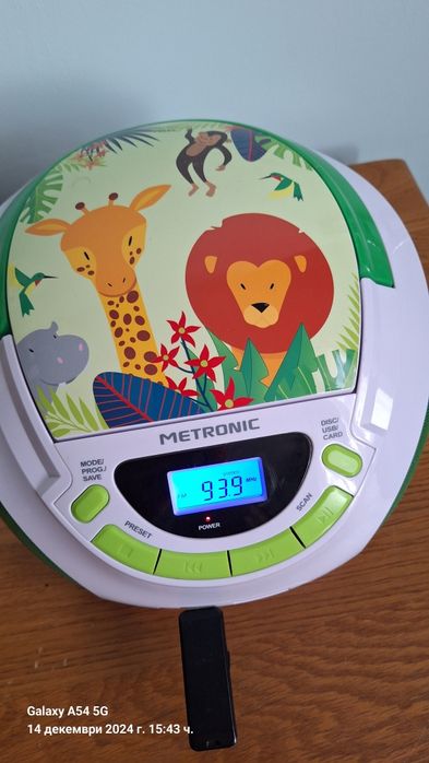 Радио,сд юсб(radio,CD,USB,SD Card) приемник Metronic