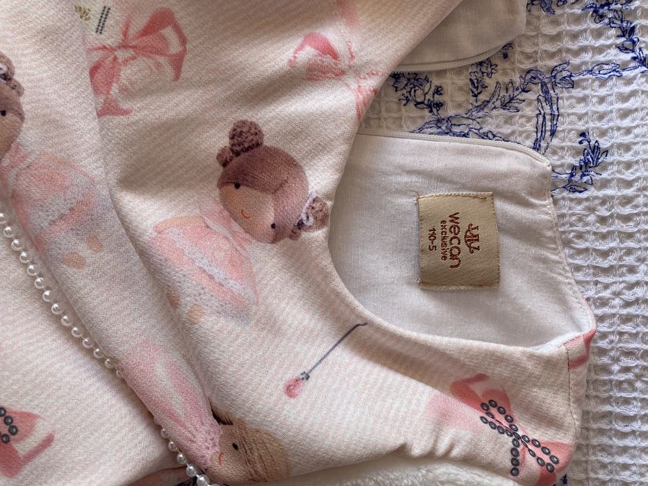 Рокля с чантичка 116 см